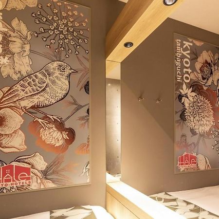 Grand Japaning Hotel Tambaguchi South Kyoto Luaran gambar